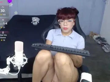 Bongacams Free Porn Cam of kinkycatalina