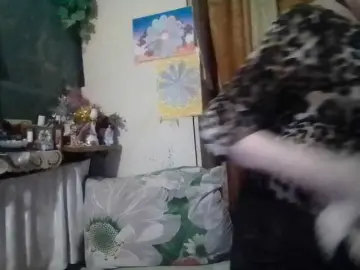 Bongacams Best Webcam of lelaniy