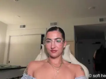 Bongacams Private Sex Chat of SoftHeatMaria