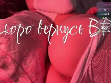 Bongacams Sex Cam of inheartt1