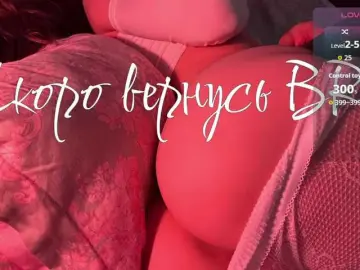 Bongacams Adult Webcam of inheartt1