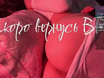 Bongacams Best live sex cam show of inheartt1