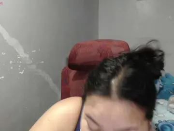 Bongacams Sex Chat of BubbleButtPinay