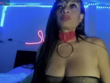 Bongacams Sex Chat of latinaStepStar