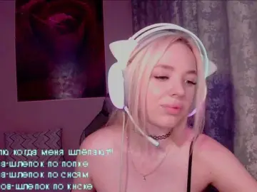 Bongacams Free Live Porn of AsyaMi