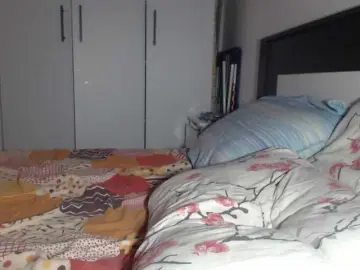 Bongacams Nude Webcam of petitedanielle