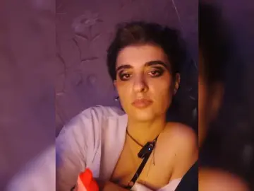 Bongacams Best Webcam of CyberSiren