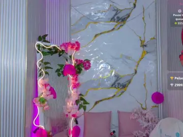 Bongacams Private Sex Chat of Chiara-tay