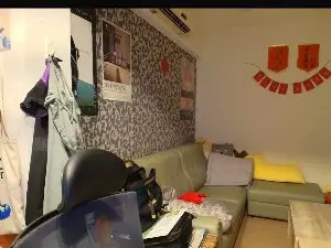 Cam4 Sex Cam of chijonokaze