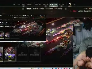 Cam4 Best Webcam of Hwanghonghae