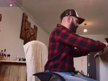 Cam4 Live Sex Cam of GipsyKingRo