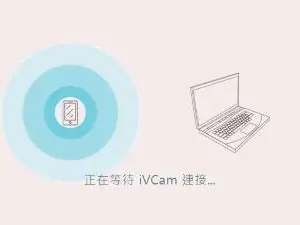 Cam4 Live Sex Cam of chenjj1205