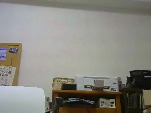 Cam4 Sex Cam of Nagoya_naoki