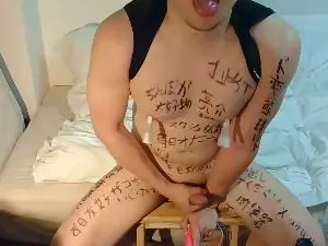 Cam4 Live Porn of ntnt12510