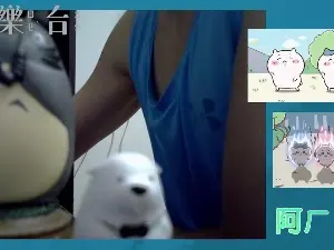 Cam4 Free Porn Cam of chanjerry099