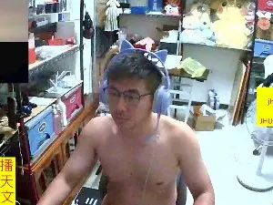 Cam4 Nude Webcam of JHUANG