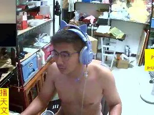 Cam4 Adult Webcam of JHUANG