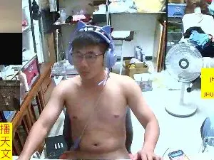 Cam4 Watch Live Sex Cams of JHUANG
