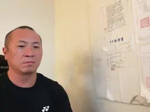 Cam4 Nude Webcam of Chih555