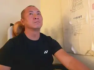 Cam4 Nude Webcam of Chih555