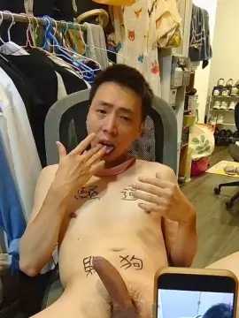 Cam4 Nude Webcam of suitsabidog