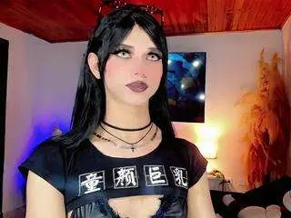 Camsoda Adult Video Chat of cute-estefany