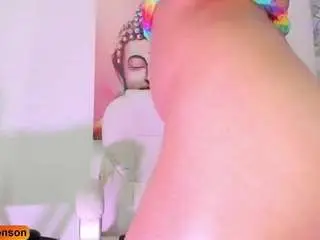 Camsoda Adult Webcam of atenea-jonson