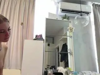 Camsoda Adult Video Chat of lonalardin