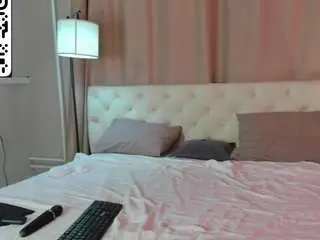 Camsoda Adult Webcams of valerie-woods