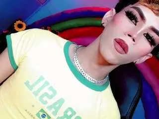 Camsoda Watch Live Sex Cams of gema-jones