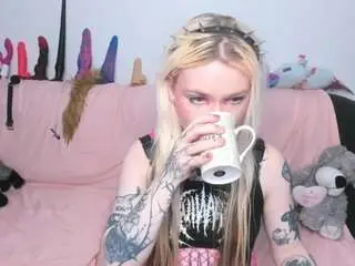 Camsoda Nude Webcam of p1nkbutt