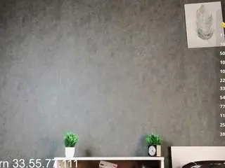 Camsoda Adult Webcam of kateshowu