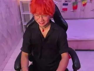 Camsoda Sex Cam of eriolwest