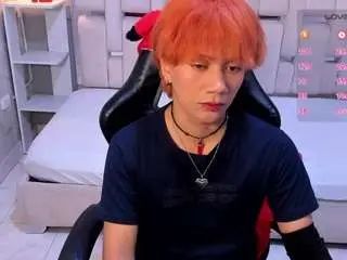 Camsoda Adult Webcam of eriolwest