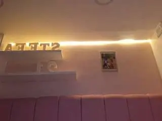 Camsoda Live Sex Cam of stefaagomez
