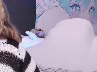 Camsoda Adult Video Chat of yorogumo