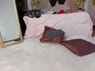 Camsoda Free Porn Cam of emmaduque