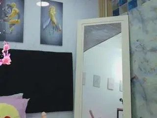 Camsoda Adult Video Chat of cutepetitee