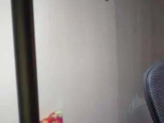Camsoda Free Porn Cam of baycali4