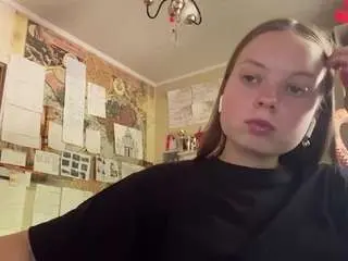 Camsoda Nude Webcam of mindiwinchell