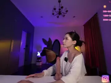Chaturbate Sex Cam of baeasian