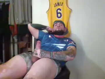 Chaturbate Private Sex Chat of pervertedgrandson