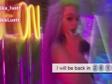 Chaturbate Watch Live Sex Cams of erikalustx