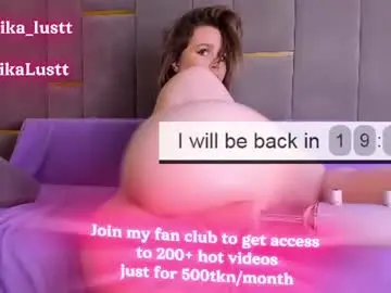 Chaturbate Adult Webcam of erikalustx