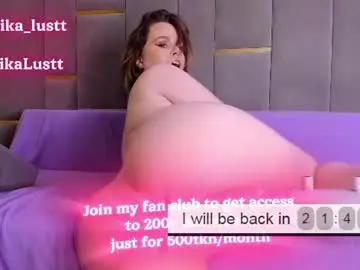 Chaturbate Sex Chat of erikalustx