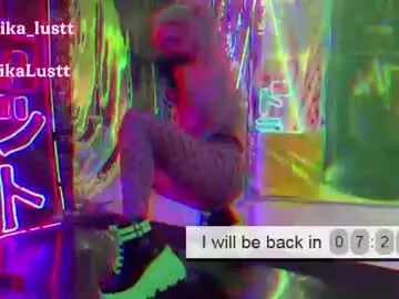Chaturbate Live Sex Cam of erikalustx
