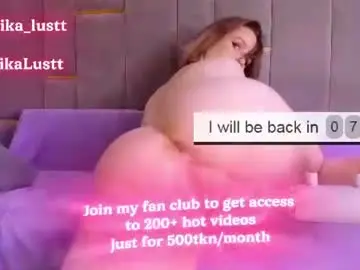 Chaturbate Adult Webcams of erikalustx