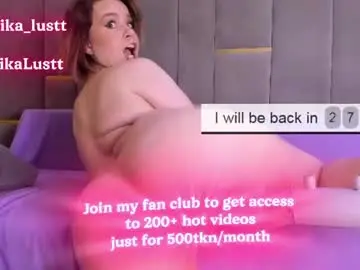Chaturbate Free Live Porn of erikalustx
