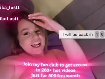 Chaturbate Adult Webcams of erikalustx