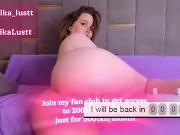 Chaturbate Adult Video Chat of erikalustx